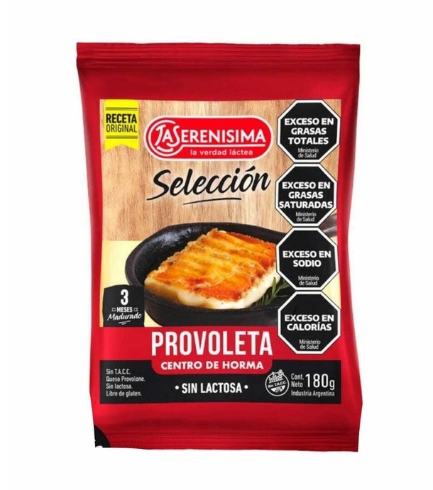 Provoleta La Serenisima - 180 Gr